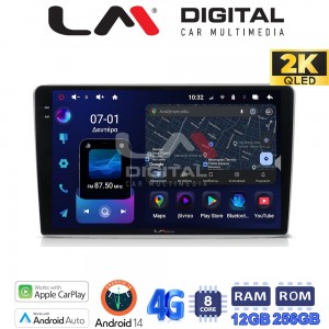 LM Digital - LM ZS8019S GPS