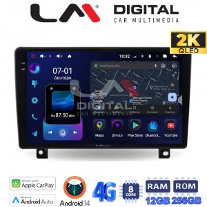 LM Digital - LM ZS8019UP GPS