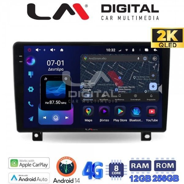 LM Digital - LM ZS8019UP GPS LM Digital - LM ZS8019UP GPS