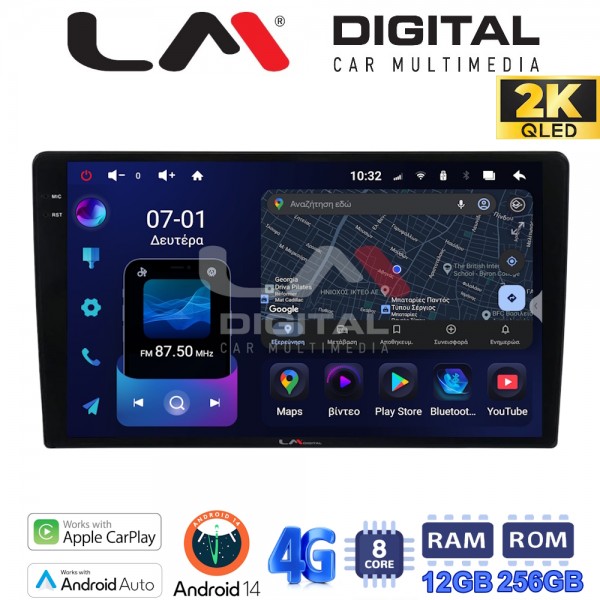 LM Digital - LM ZS8020 GPS