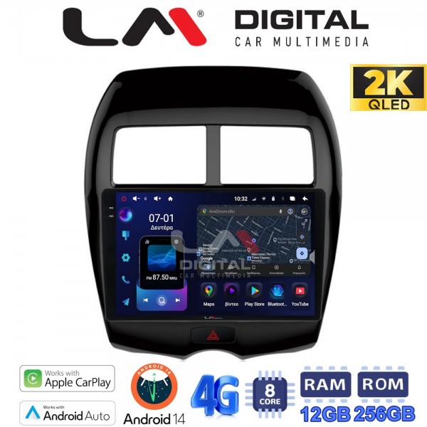 LM Digital - LM ZS8026 GPS