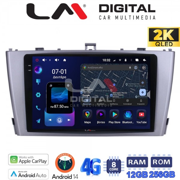 LM Digital - LM ZS8027 GPS