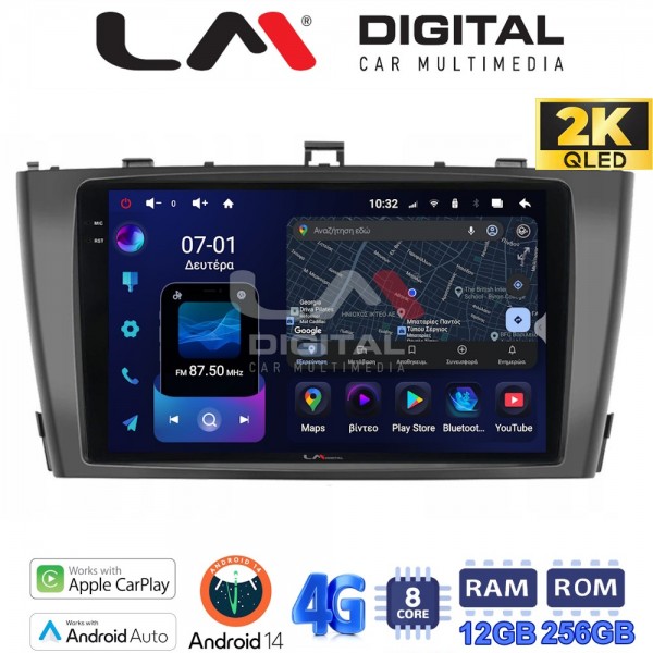 LM Digital - LM ZS8027B GPS