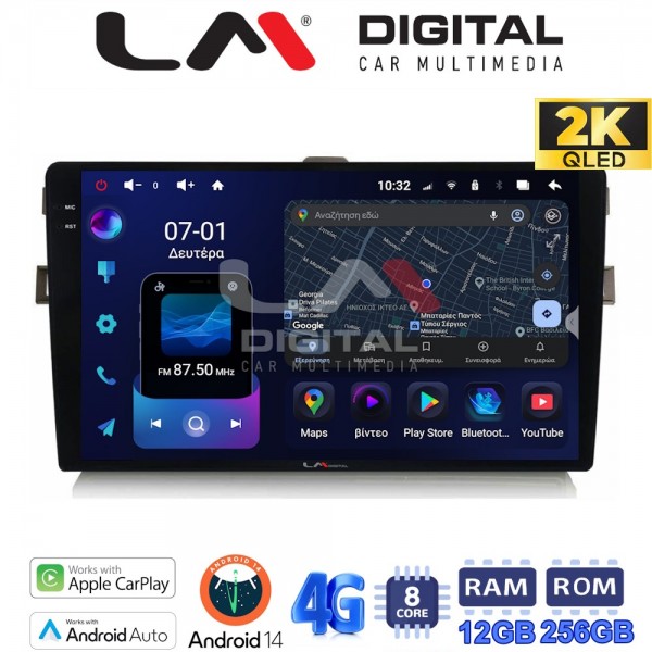 LM Digital - LM ZS8028B GPS