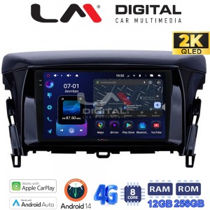 LM Digital - LM ZS8030 GPS