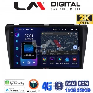 LM Digital - LM ZS8034 GPS