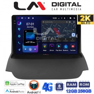 LM Digital - LM ZS8039 GPS