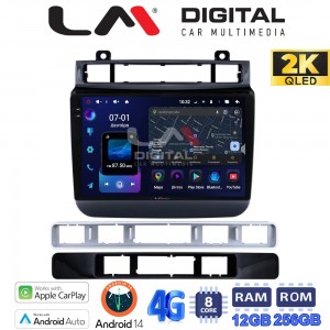 LM Digital - LM ZS8041 GPS