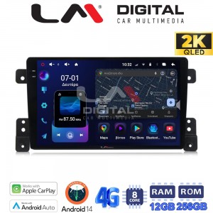 LM Digital - LM ZS8053 GPS