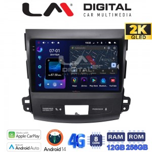 LM Digital - LM ZS8056 GPS