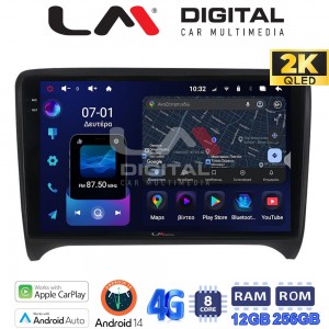 LM Digital - LM ZS8078 GPS