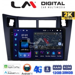 LM Digital - LM ZS8084 GPS