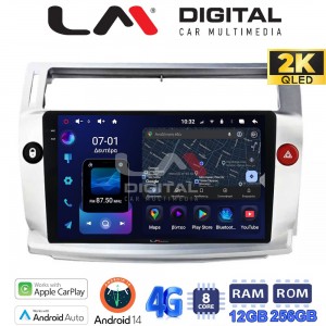 LM Digital - LM ZS8088 GPS