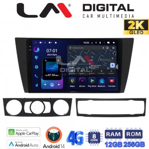 LM Digital - LM ZS8095 GPS