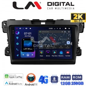 LM Digital - LM ZS8097 GPS