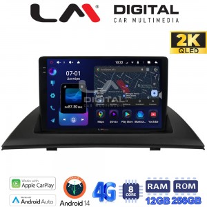 LM Digital - LM ZS8103 GPS