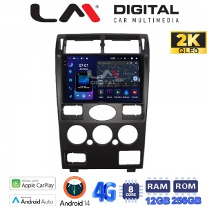 LM Digital - LM ZS8105 GPS