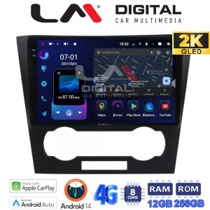 LM Digital - LM ZS8110 GPS