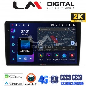 LM Digital - LM ZS8121 GPS