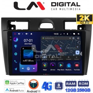 LM Digital - LM ZS8140B GPS