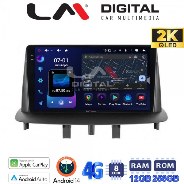 LM Digital - LM ZS8145 GPS