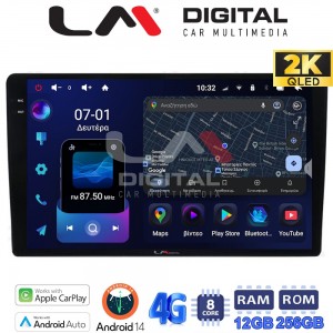 LM Digital - LM ZS8157 GPS