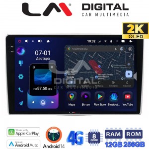LM Digital - LM ZS8160 GPS