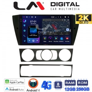 LM Digital - LM ZS8170 GPS