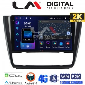LM Digital - LM ZS8170B GPS