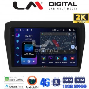 LM Digital - LM ZS8180 GPS