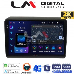 LM Digital - LM ZS8194 GPS