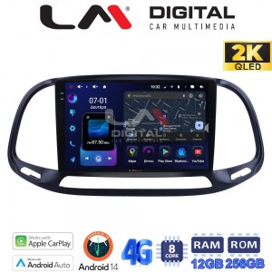 LM Digital - LM ZS8197 GPS