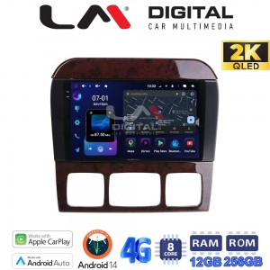 LM Digital - LM ZS8220C GPS