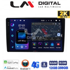LM Digital - LM ZS8238 GPS