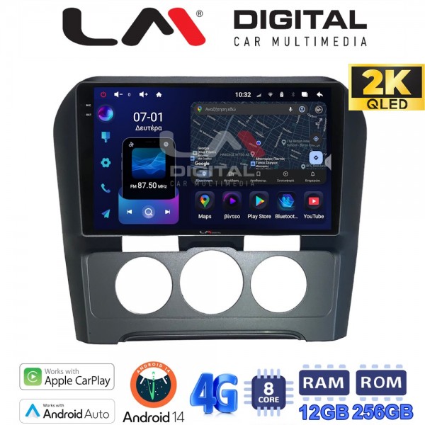 LM Digital - LM ZS8241B GPS