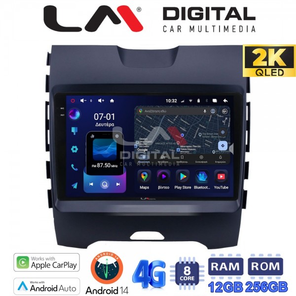 LM Digital - LM ZS8248 GPS