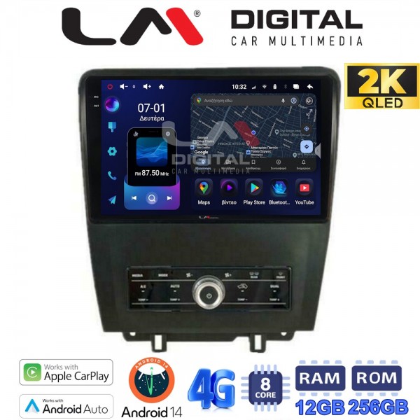 LM Digital - LM ZS8249 GPS