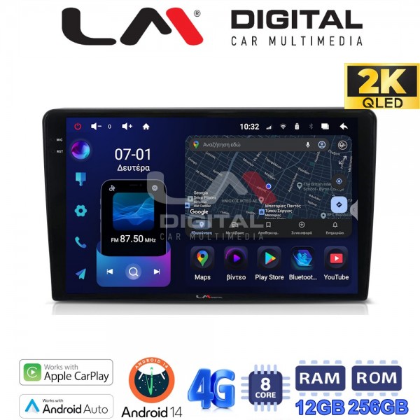 LM Digital - LM ZS8256 GPS