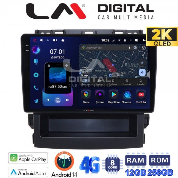 LM Digital - LM ZS8264 GPS
