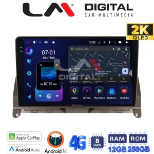 LM Digital - LM ZS8265BR GPS