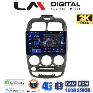 LM Digital - LM ZS8267 GPS
