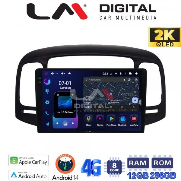 LM Digital - LM ZS8269 GPS
