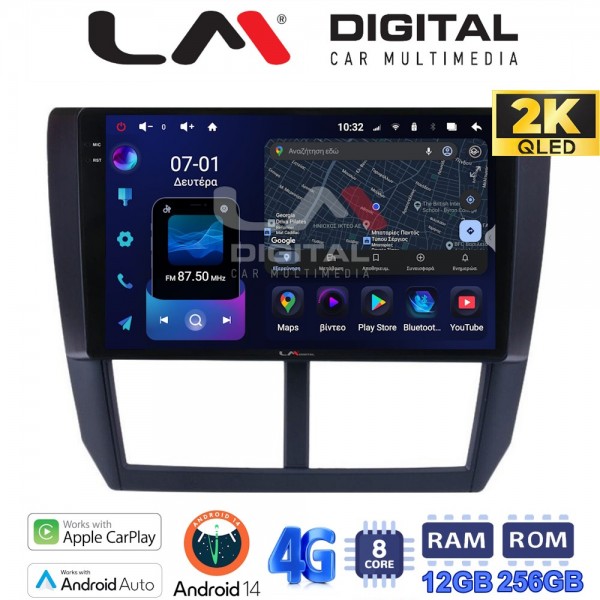 LM Digital - LM ZS8272 GPS