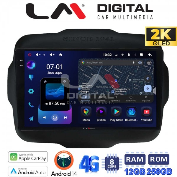 LM Digital - LM ZS8273 GPS