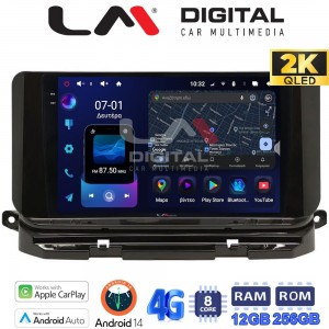 LM Digital - LM ZS8280 GPS