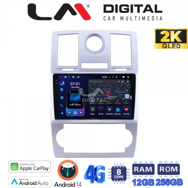 LM Digital - LM ZS8285 GPS