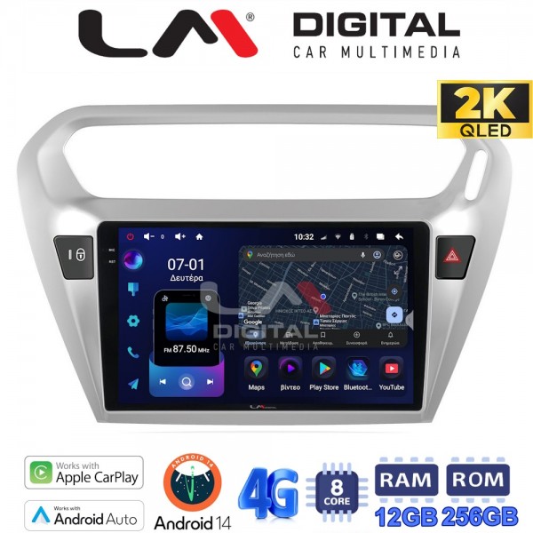 LM Digital - LM ZS8294 GPS