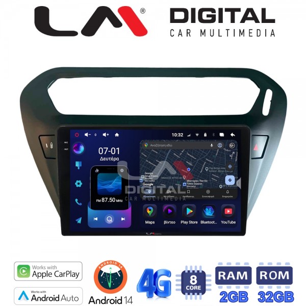 LM Digital - LM ZS8294B GPS