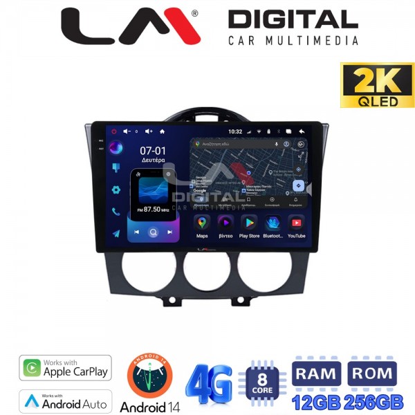 LM Digital - LM ZS8304 GPS