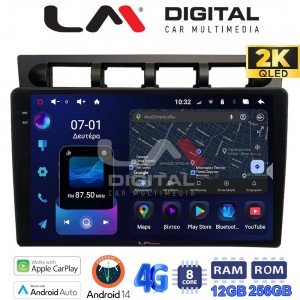 LM Digital - LM ZS8311 GPS